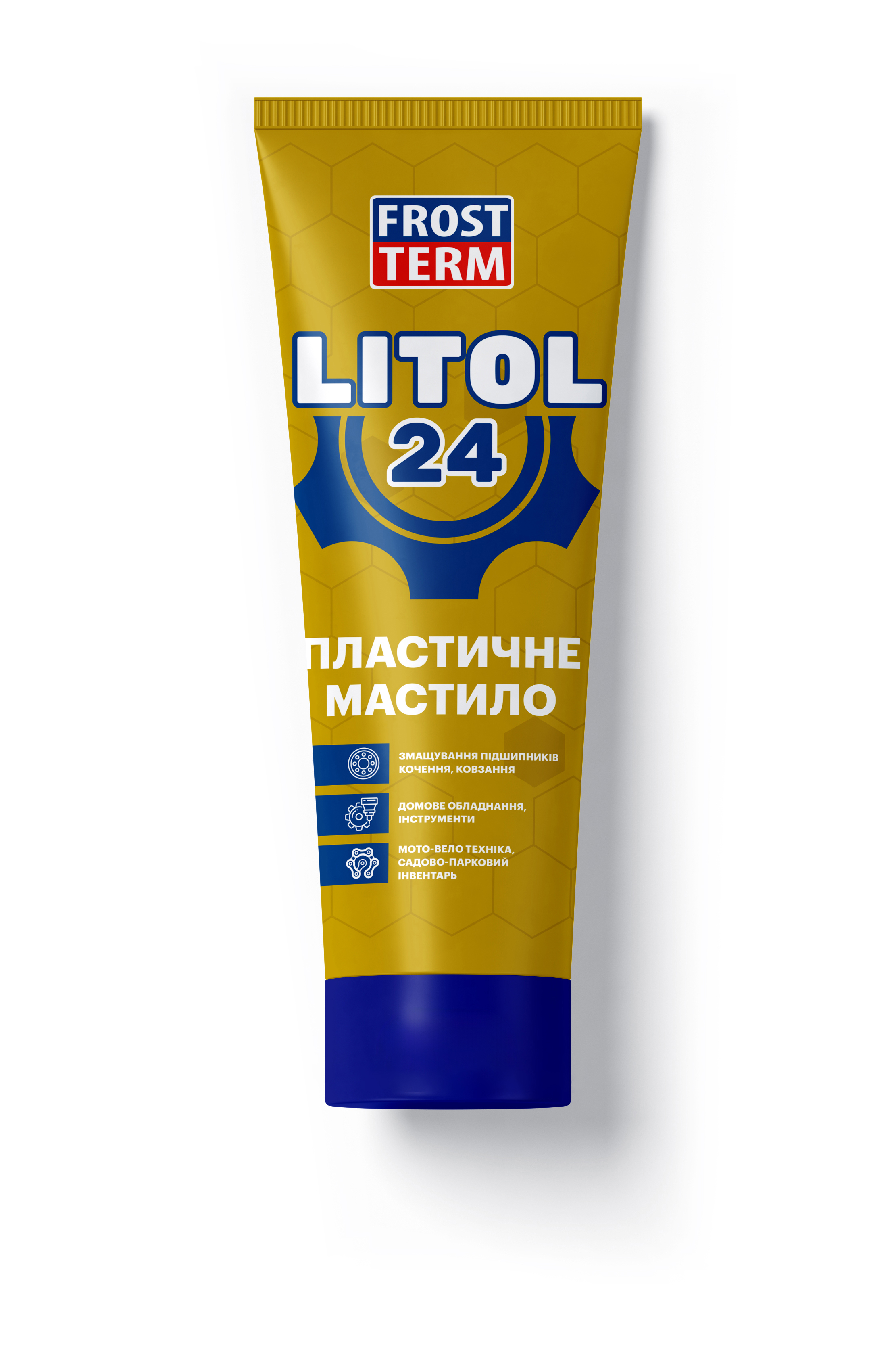 Мастило Frostterm Litol-24 270 мл