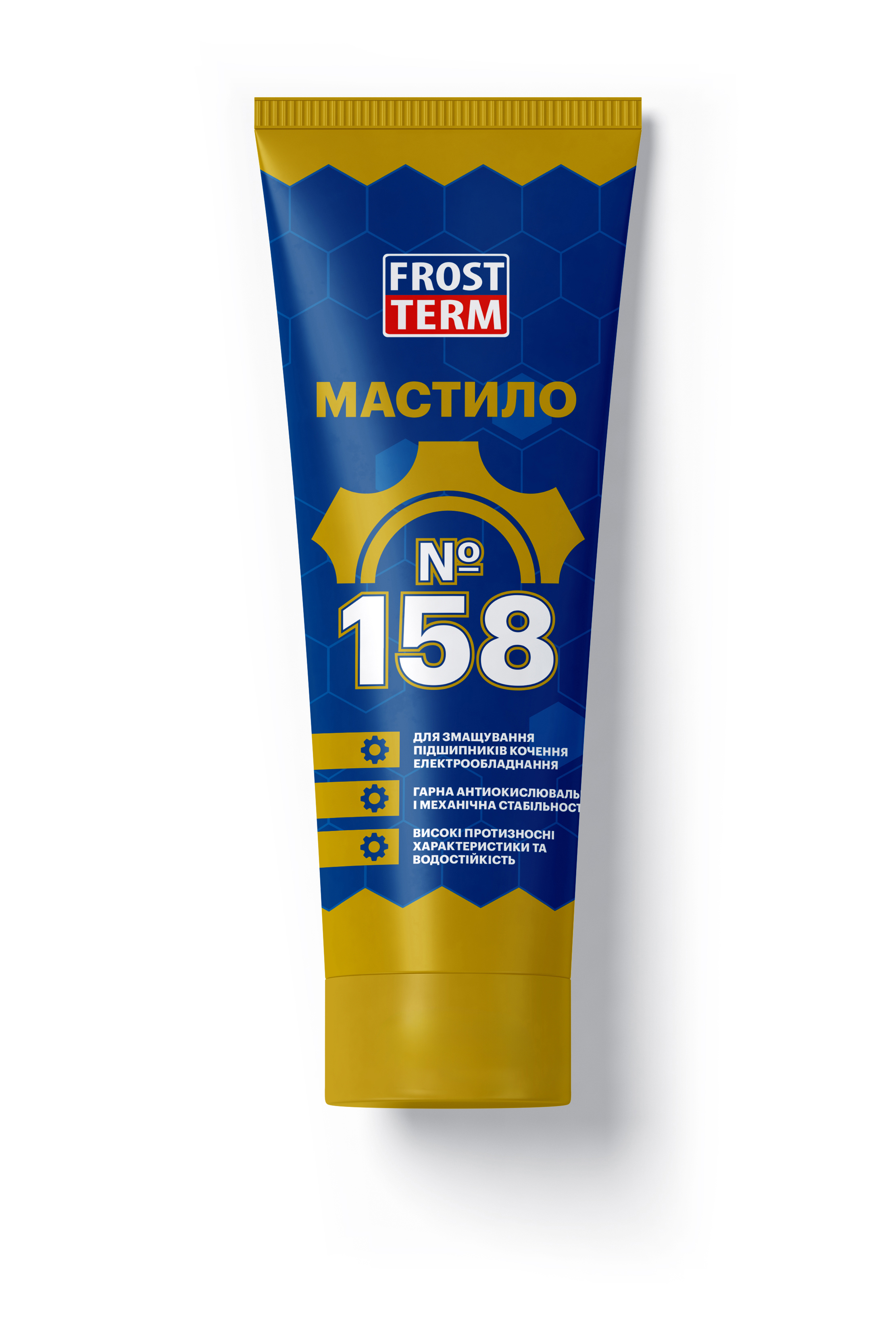 Мастило Frostterm № 158 100 мл
