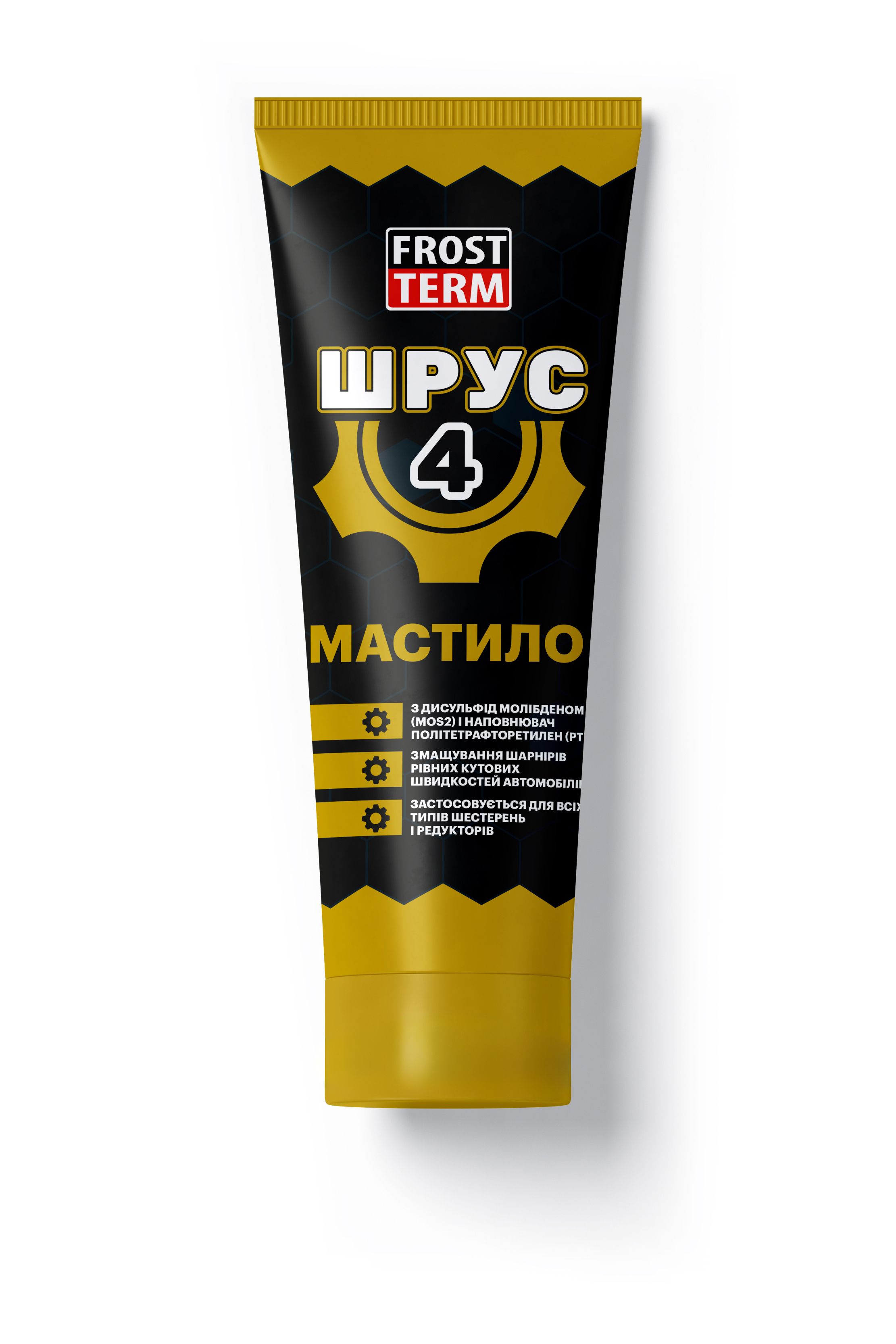 Мастило Frostterm ShRUS-4 100 мл