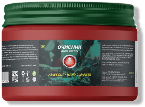 Паста професійна для рук (очисник без дозатора) GNL 0,7 кг