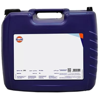 Олива Gulf Harmony HVI 46 20л