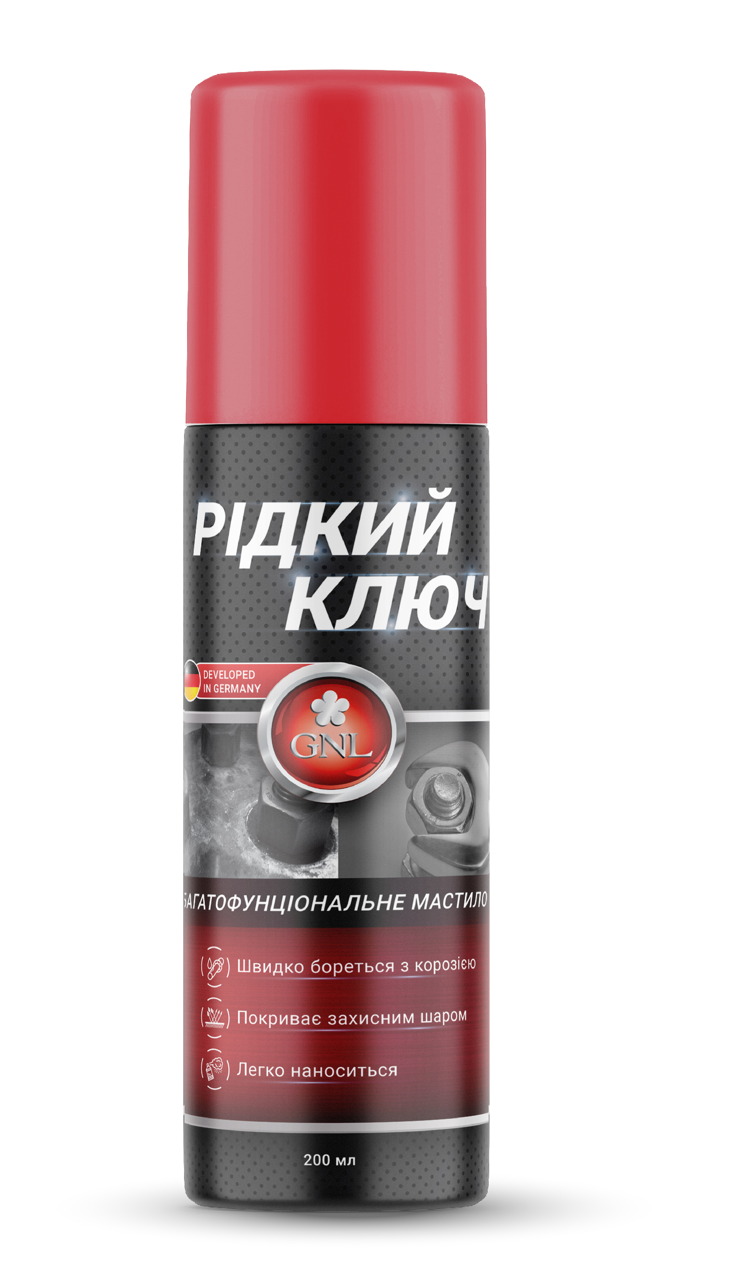 «Рідкий ключ» Багатофунціональне мастило GNL 400 ml