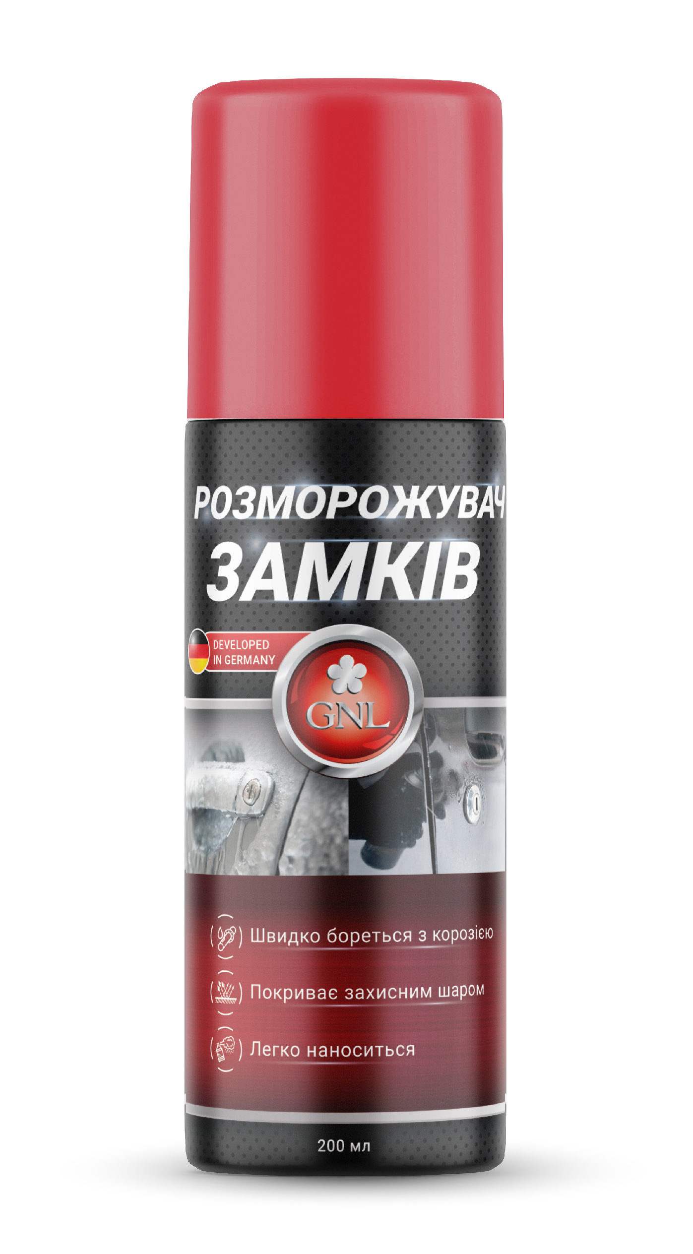 Розморожувач замків GNL 200 ml