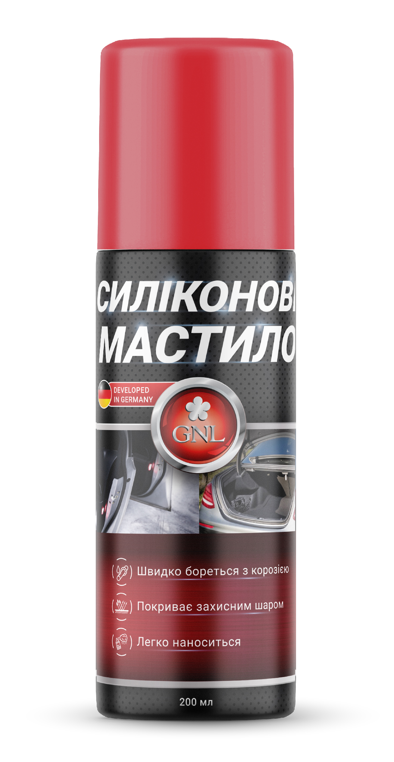 Силіконове мастило GNL 400 ml