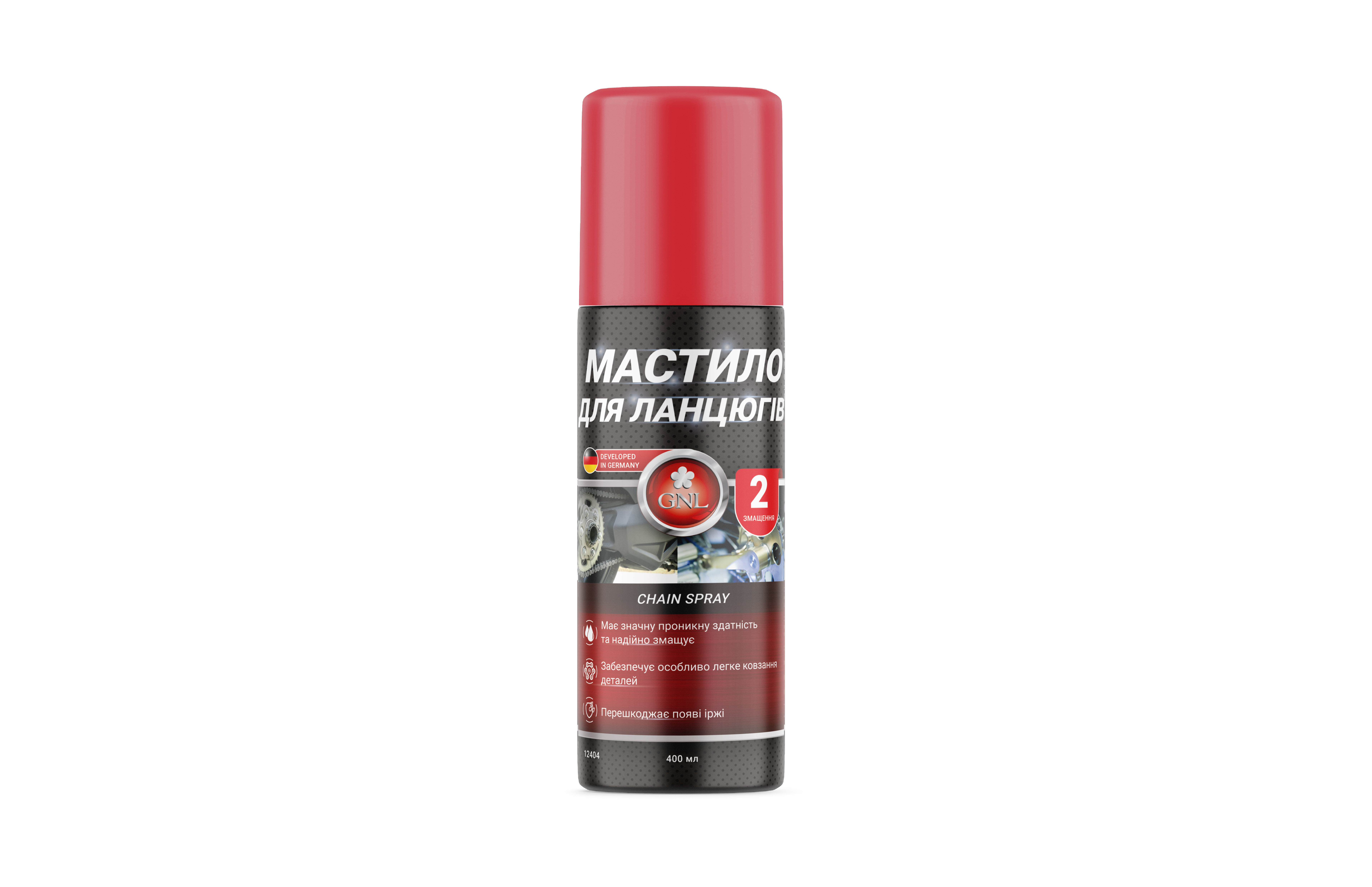 Мастило для ланцюгів GNL 400 ml