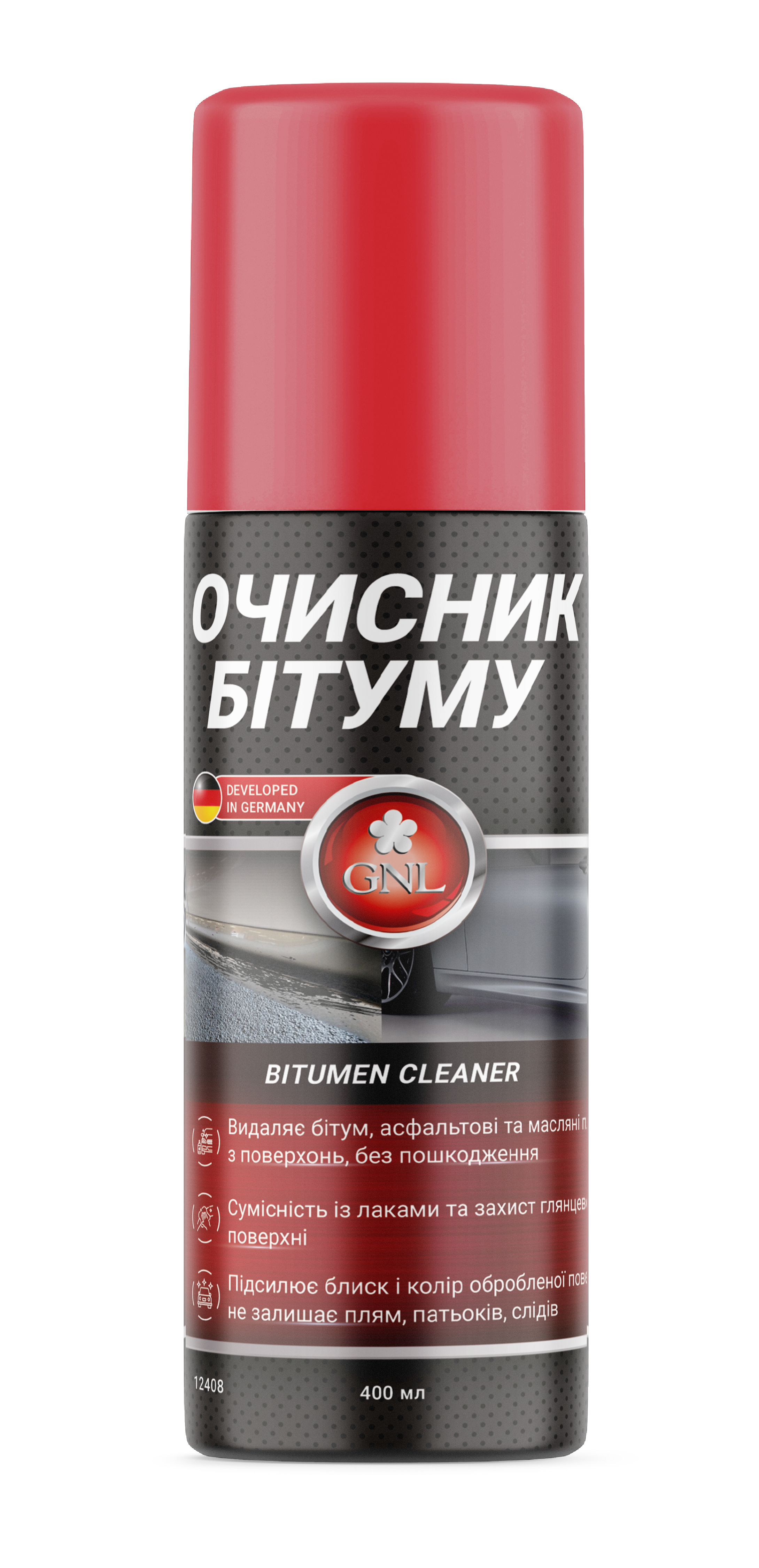 Очисник бітуму GNL 400 ml