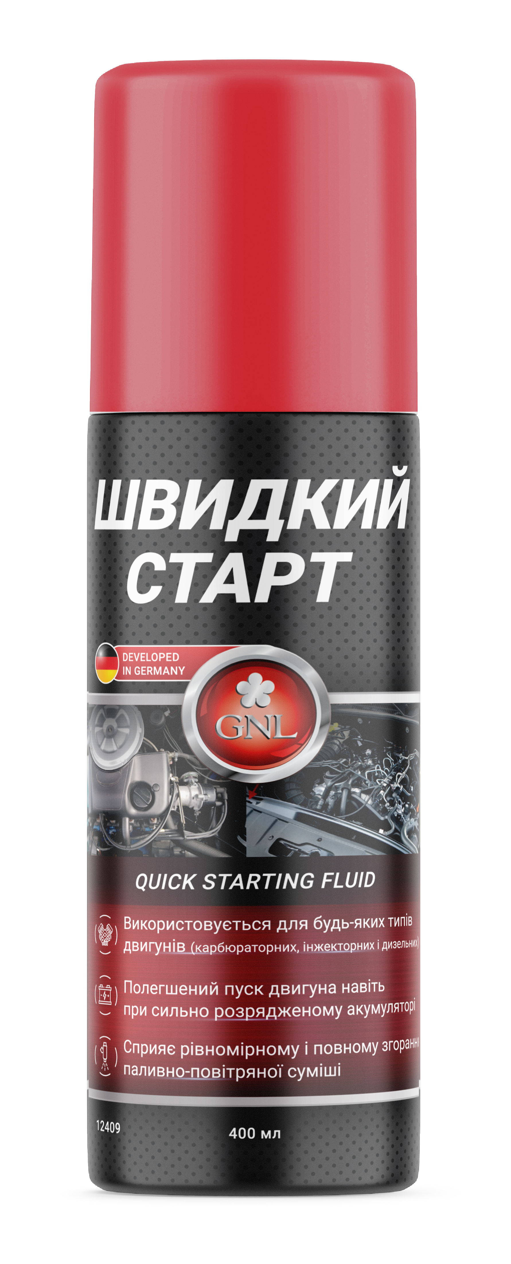 Швидкий старт GNL 400 ml