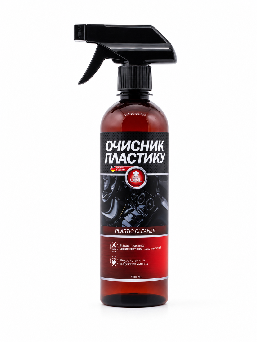 Очисник для пластику ТМ GNL 500 мл