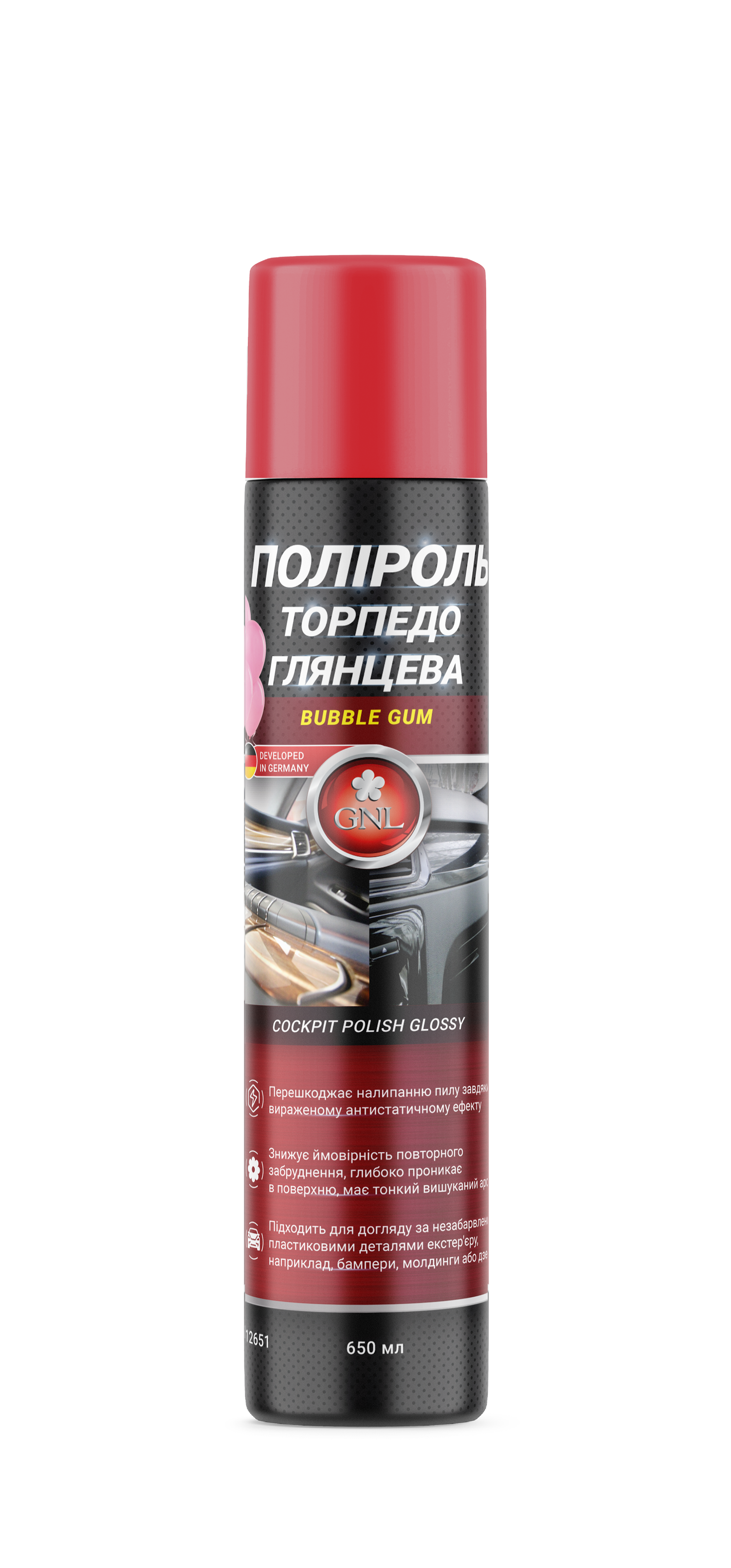 Поліроль пластика глянцева"Buble gum" ТМ "GNL" 650 мл