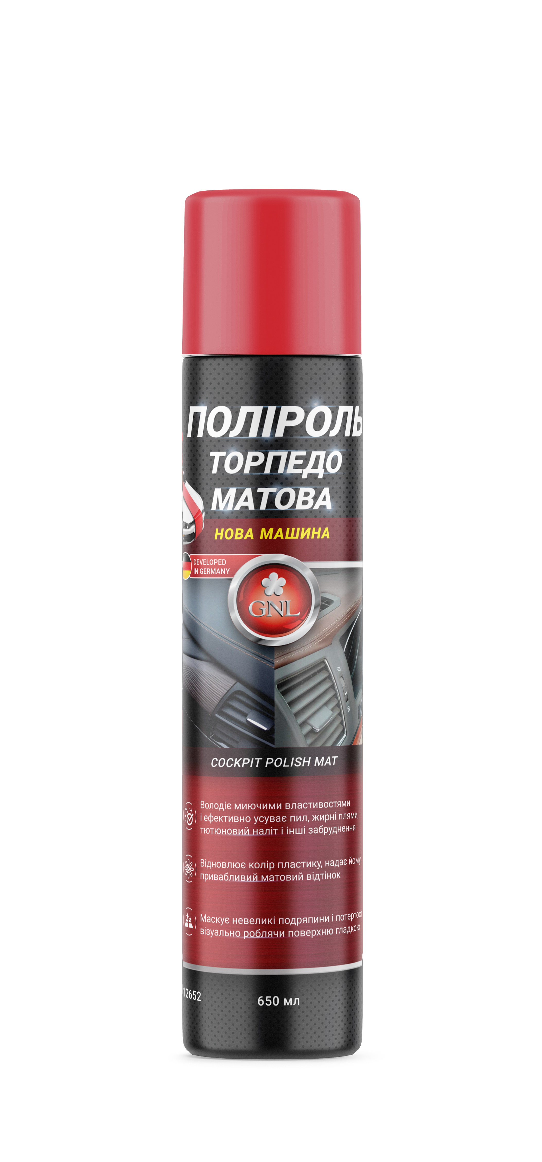 Поліроль пластика матова "Нова машина" ТМ "GNL" 650 мл