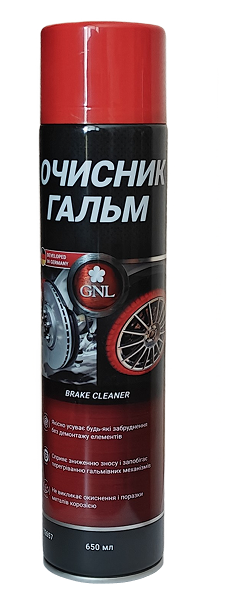 Очисник гальм GNL 650 ml