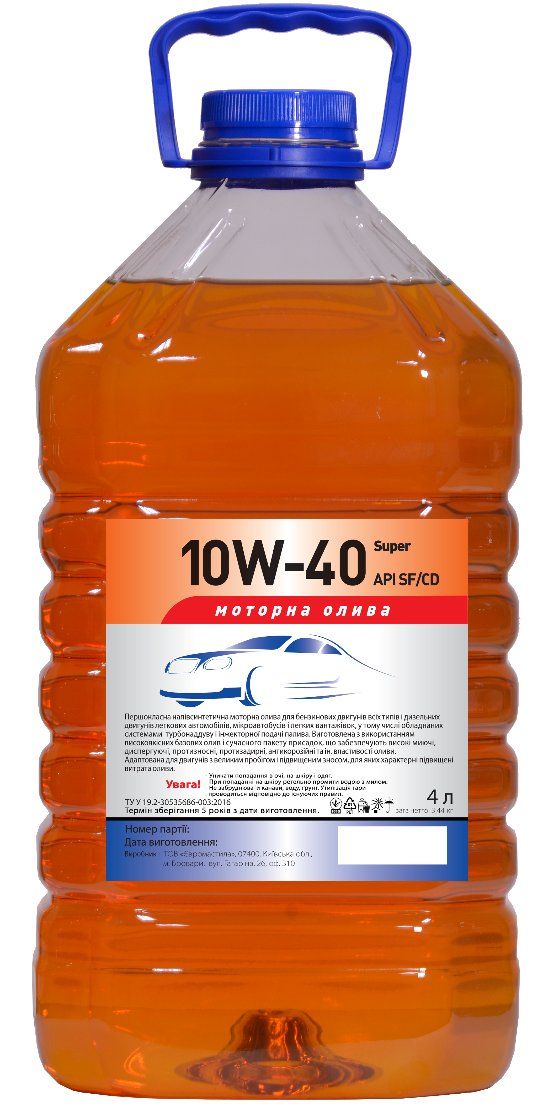 Олива ПЕТ Super SAE 10W-40 API SF/CD 4л