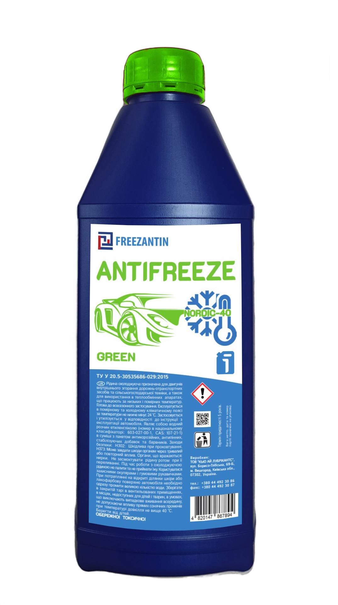 Антифриз Freezantin Nordic-40 G11 1л зелений