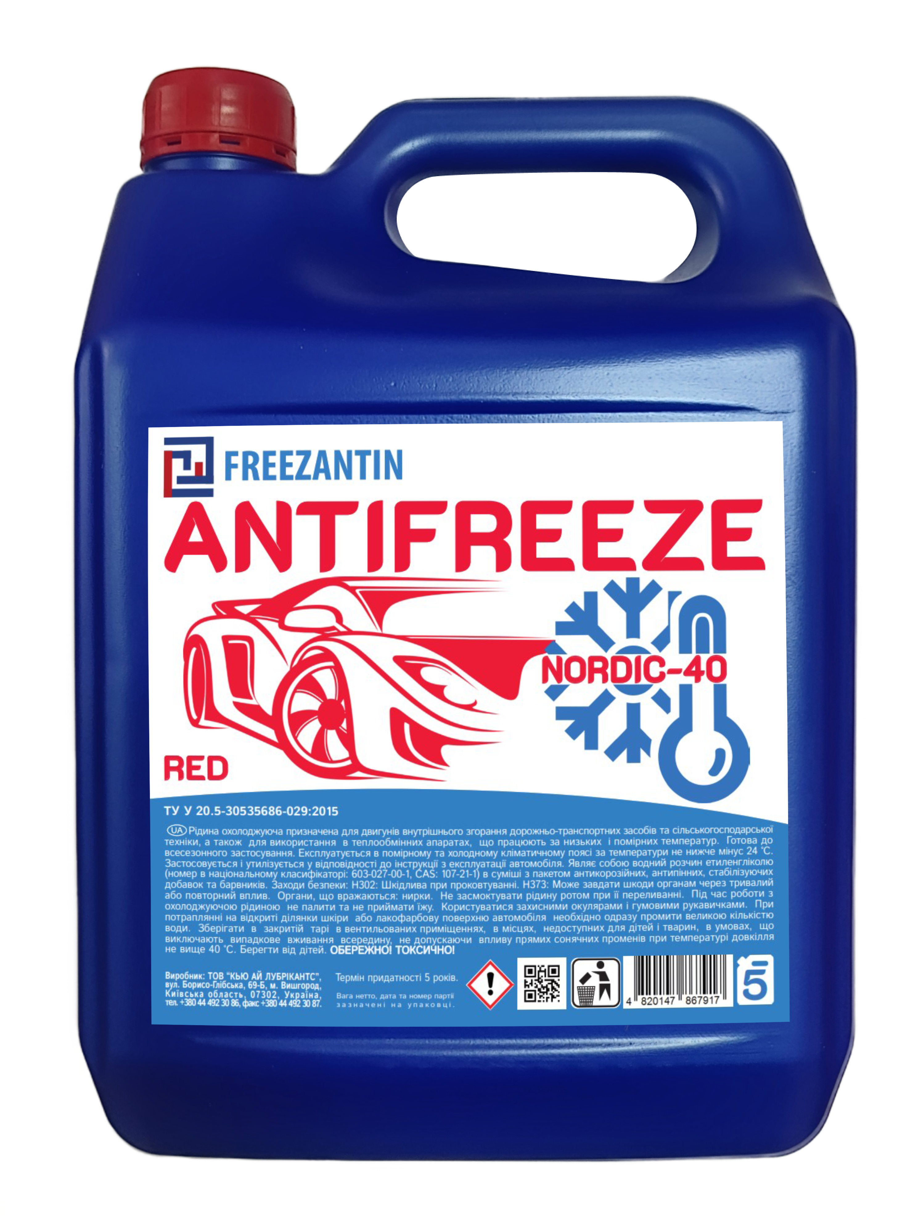 Антифриз Freezantin Nordic-40 G12 5л червоний