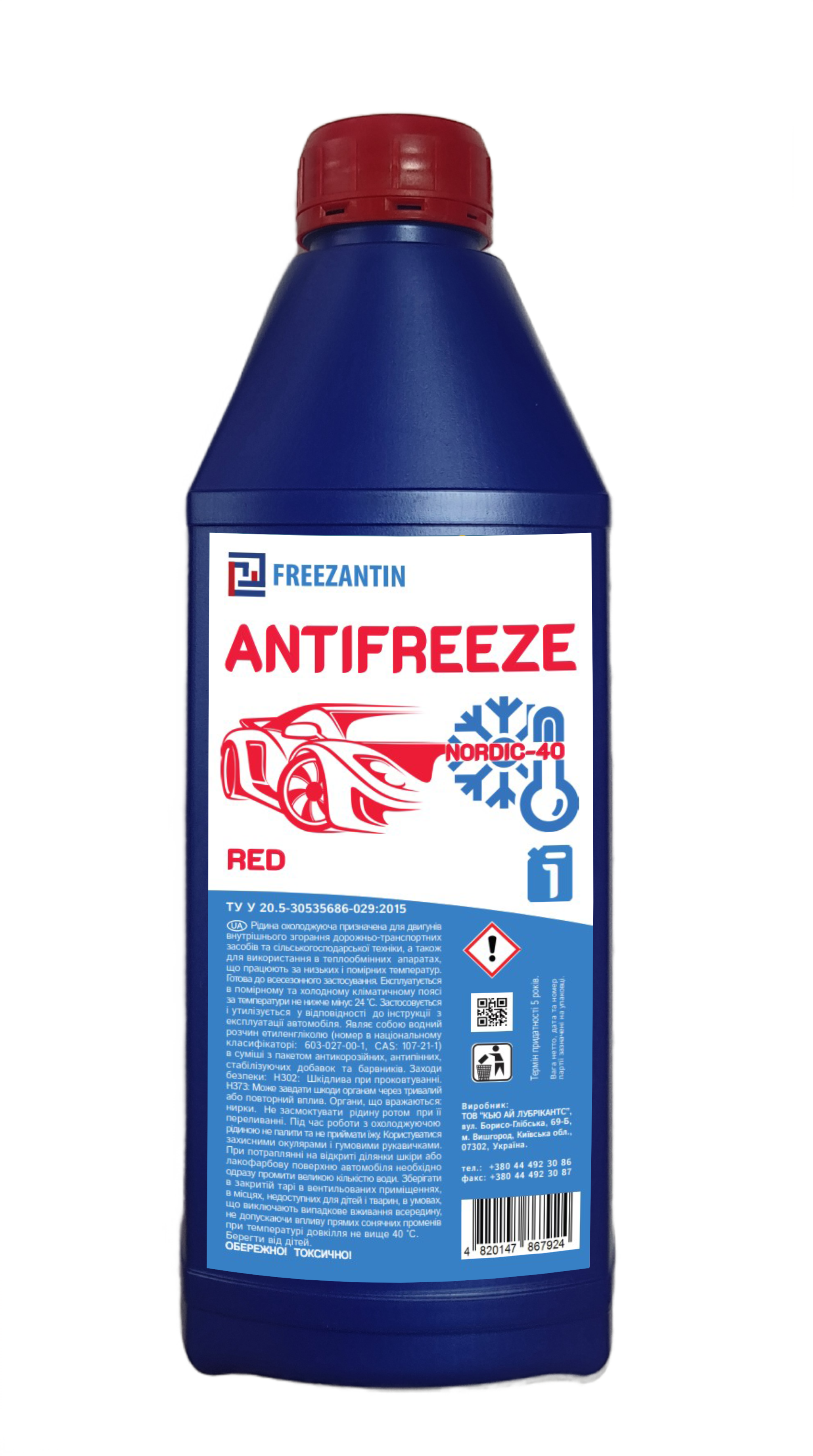 Антифриз Freezantin Nordic-40 G12 1л червоний