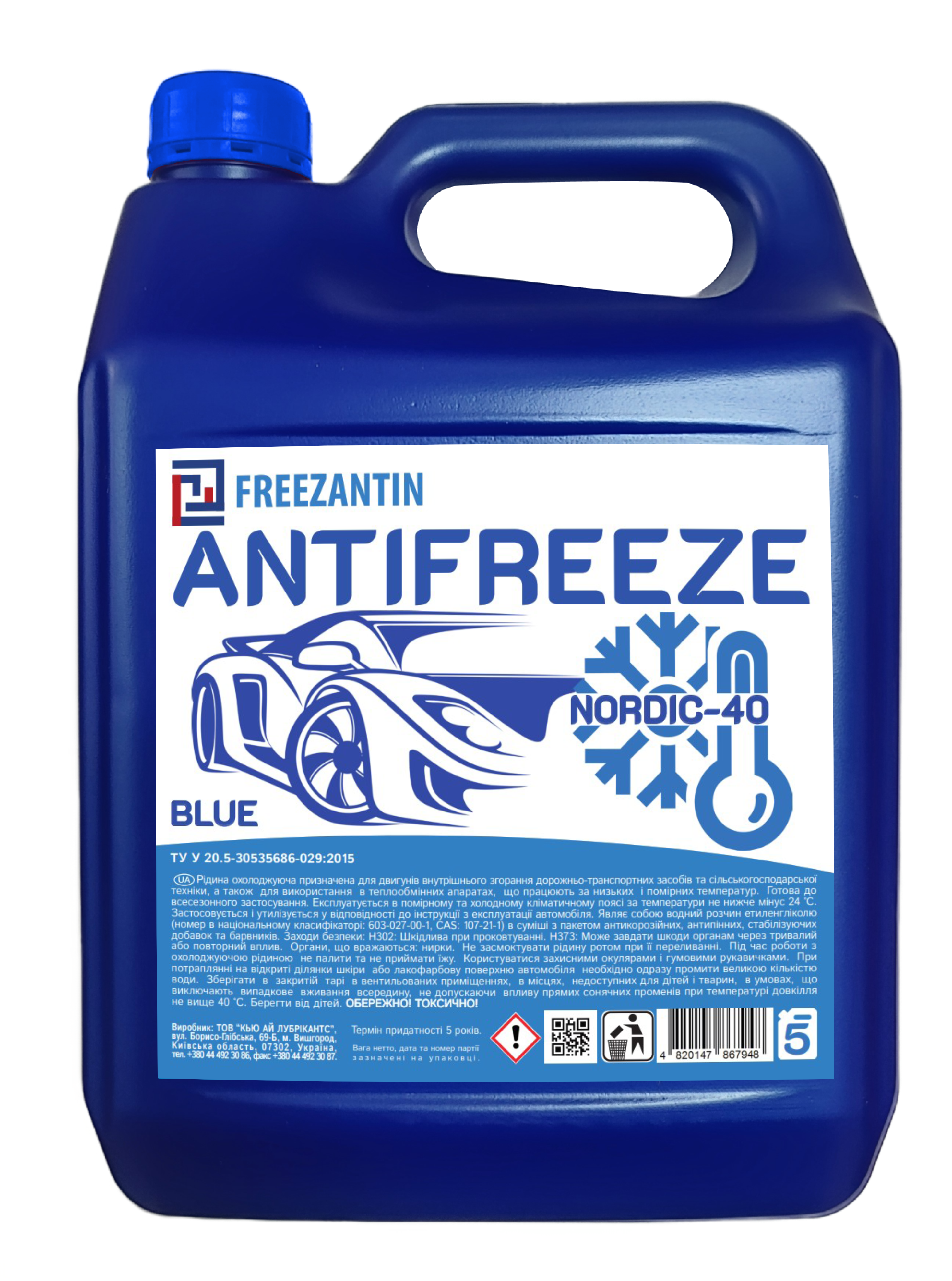Антифриз Freezantin Nordic-40 G11 5л синій