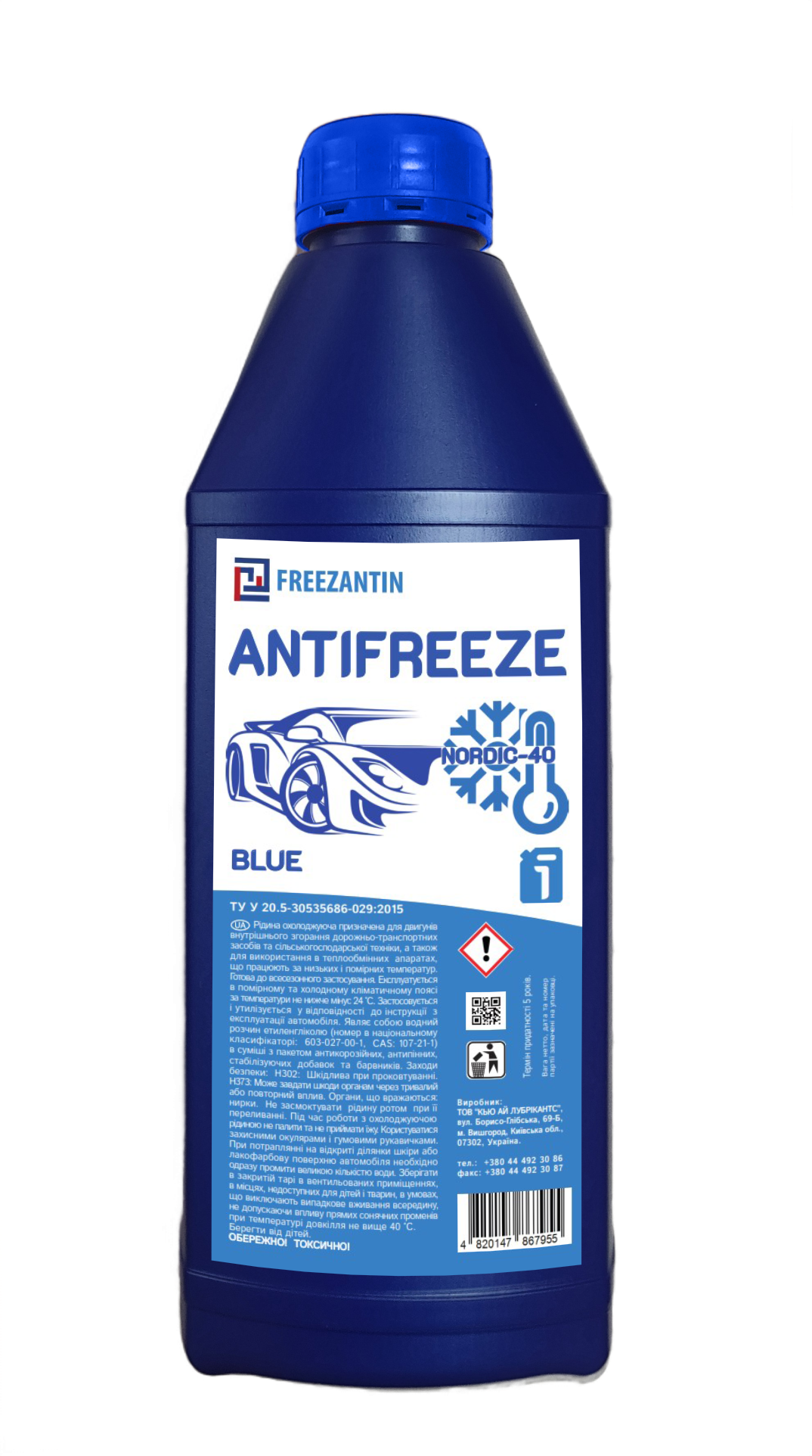 Антифриз Freezantin Nordic-40 G11 1л синій