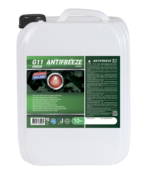 Охолоджуюча рідина GNL Antifreeze G11 Green 20 кг