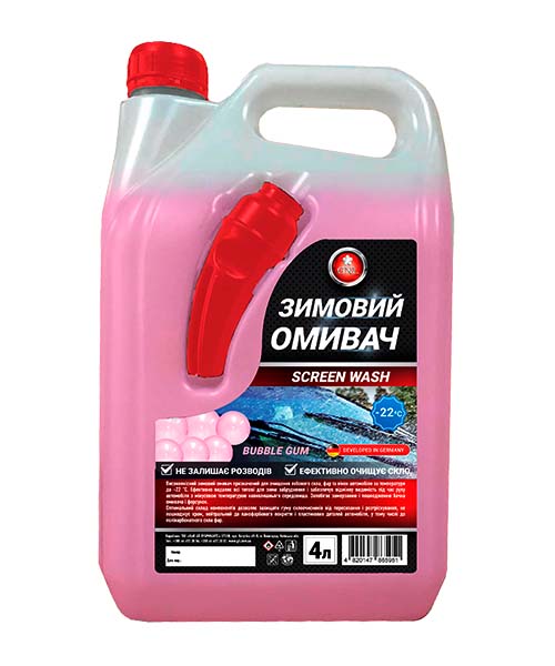 Омивач Зимовий GNL Screenwash -22°C "Bubble Gum" 2л