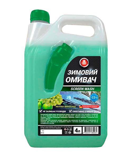 Омивач Зимовий GNL Screenwash -22°C "Яблуко + Виноград" 4л