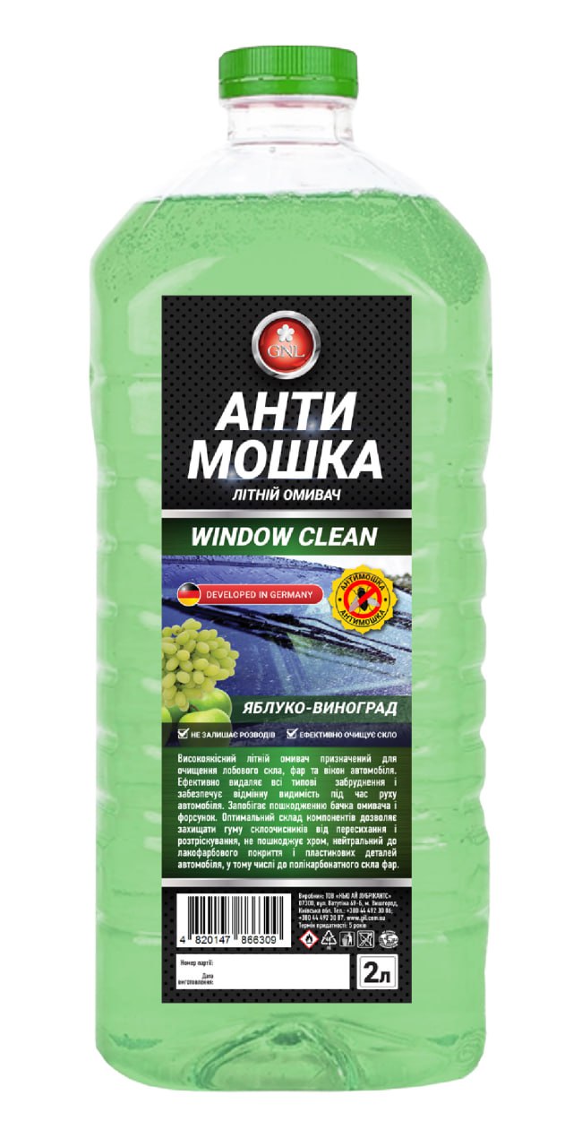 Омивач літній Антимошка GNL Window Clean "Яблуко&Виноград" 4л