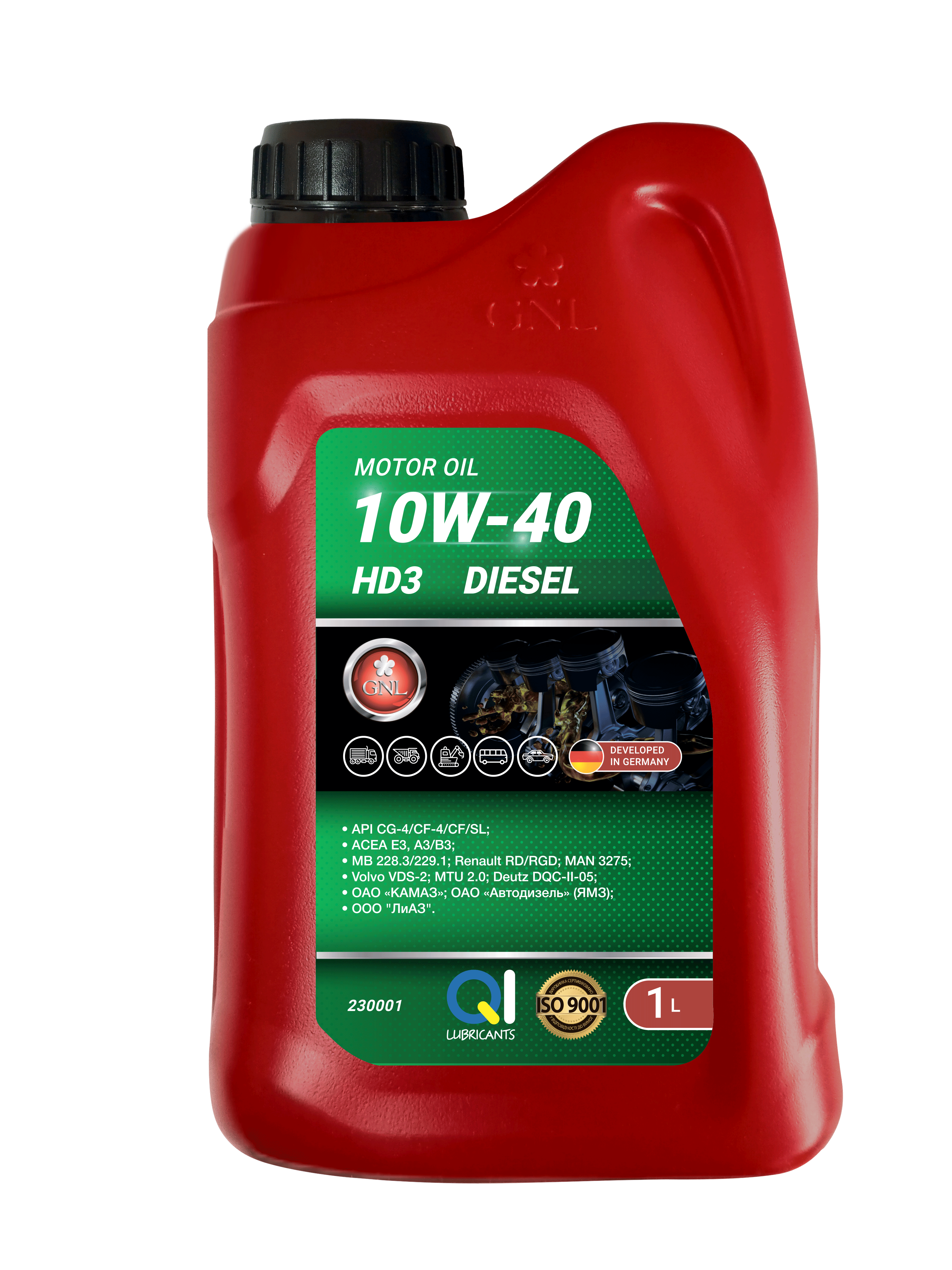 Олива GNL HD 3 10W-40 API CG-4/SL 20л