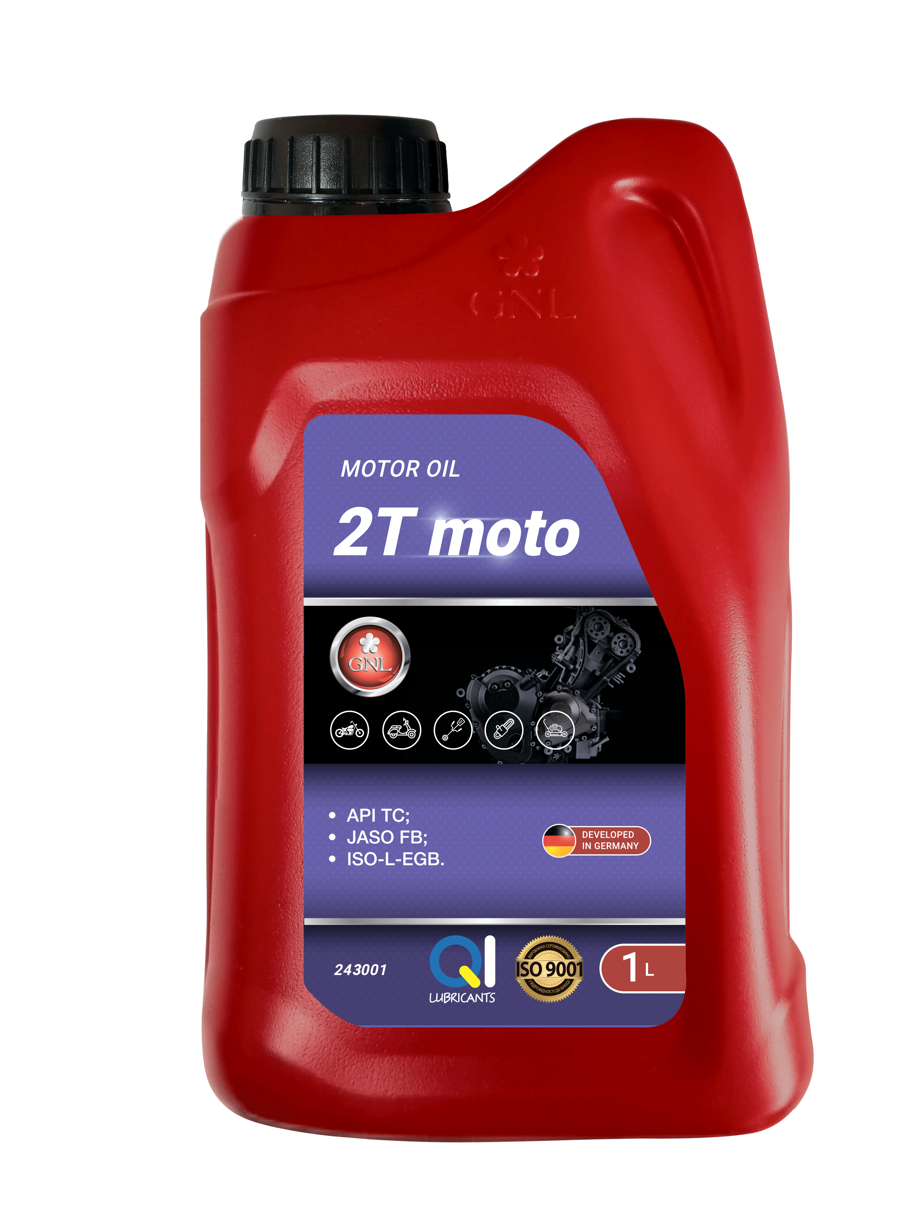 Олива GNL MOTO 2T 20л