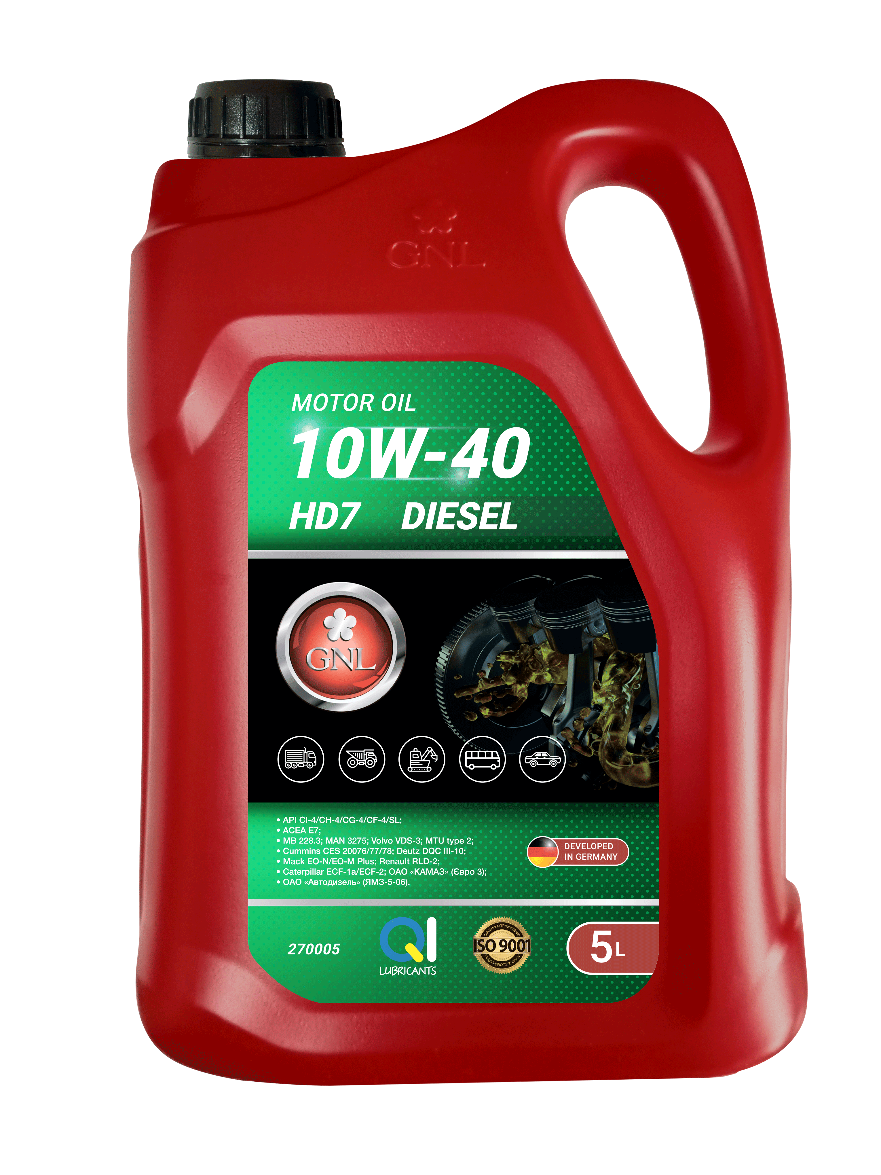 Олива GNL HD 7 10W-40 API CI-4/SL 20л