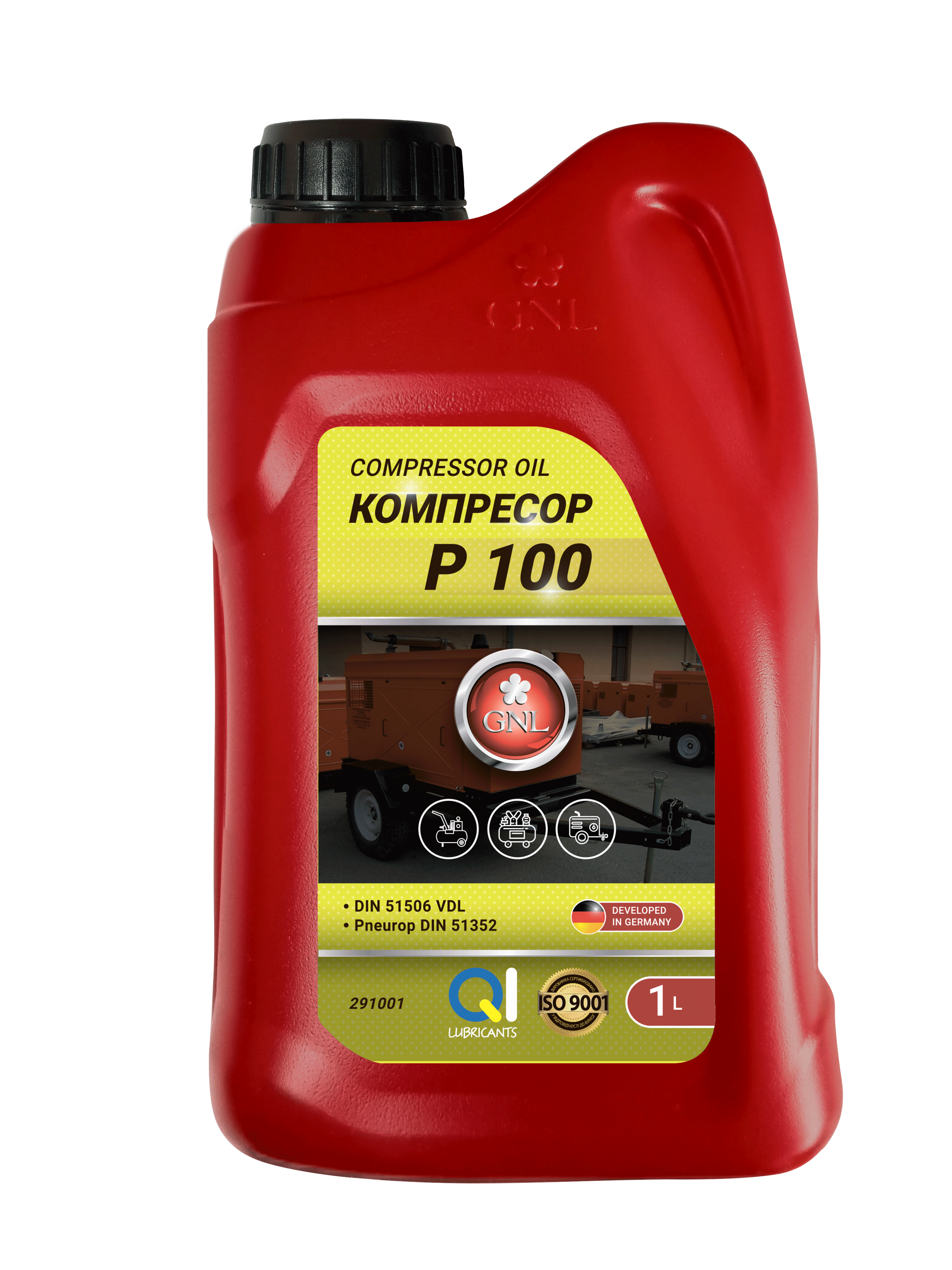 Олива GNL Compressor oil P100 1л